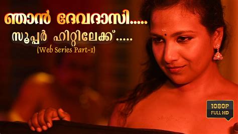 malayalam porn|Malayalam Porn